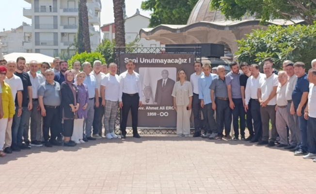 AK Parti Manavgat İlçe Başkanı Ahmet Ali Erol için Mevlid-i Şerif okutuldu