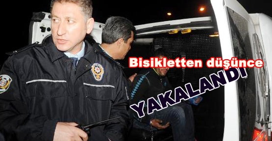 İki işyerine giren şüpheli kaçarken yakalandı